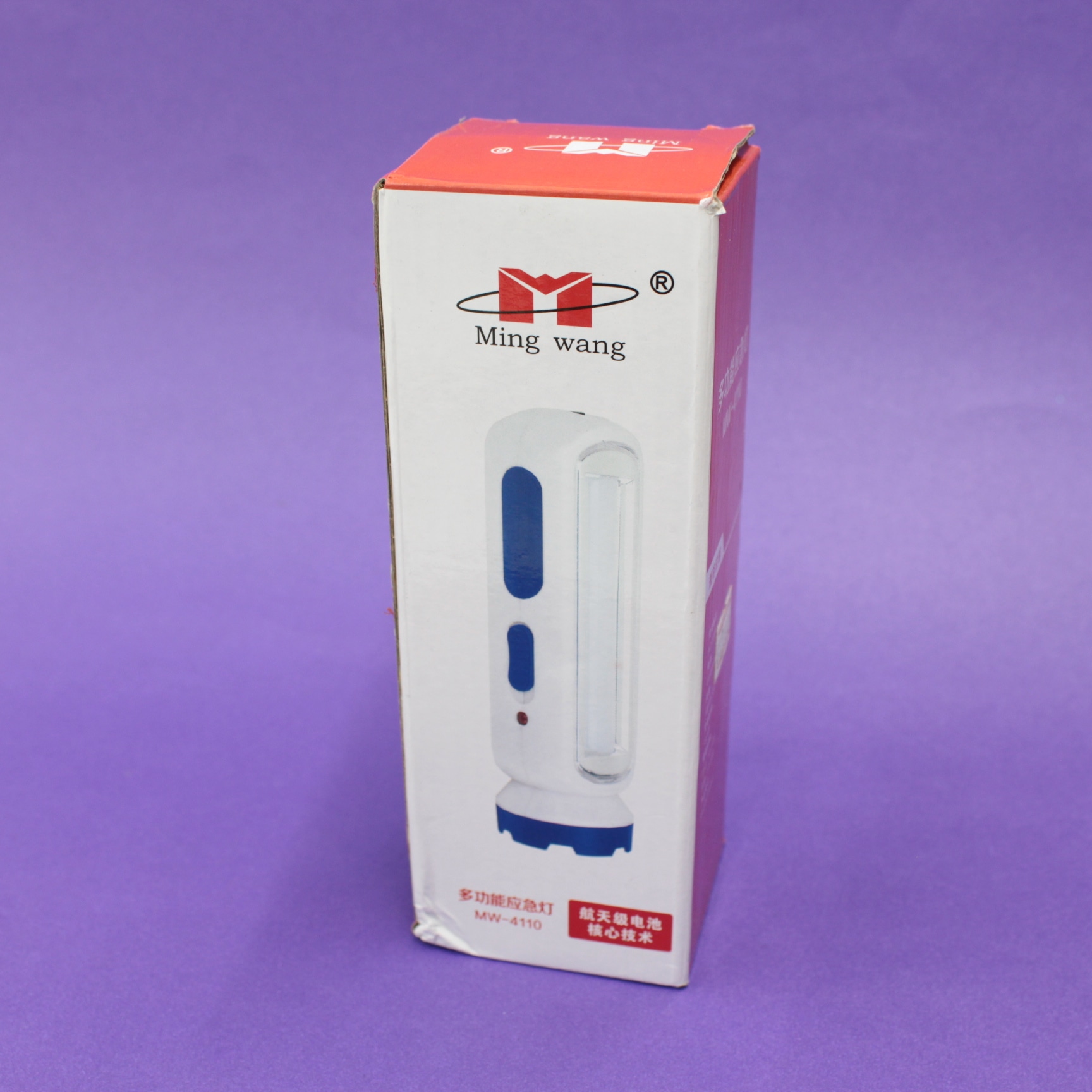 Linterna led 15.5 -* 5 cm