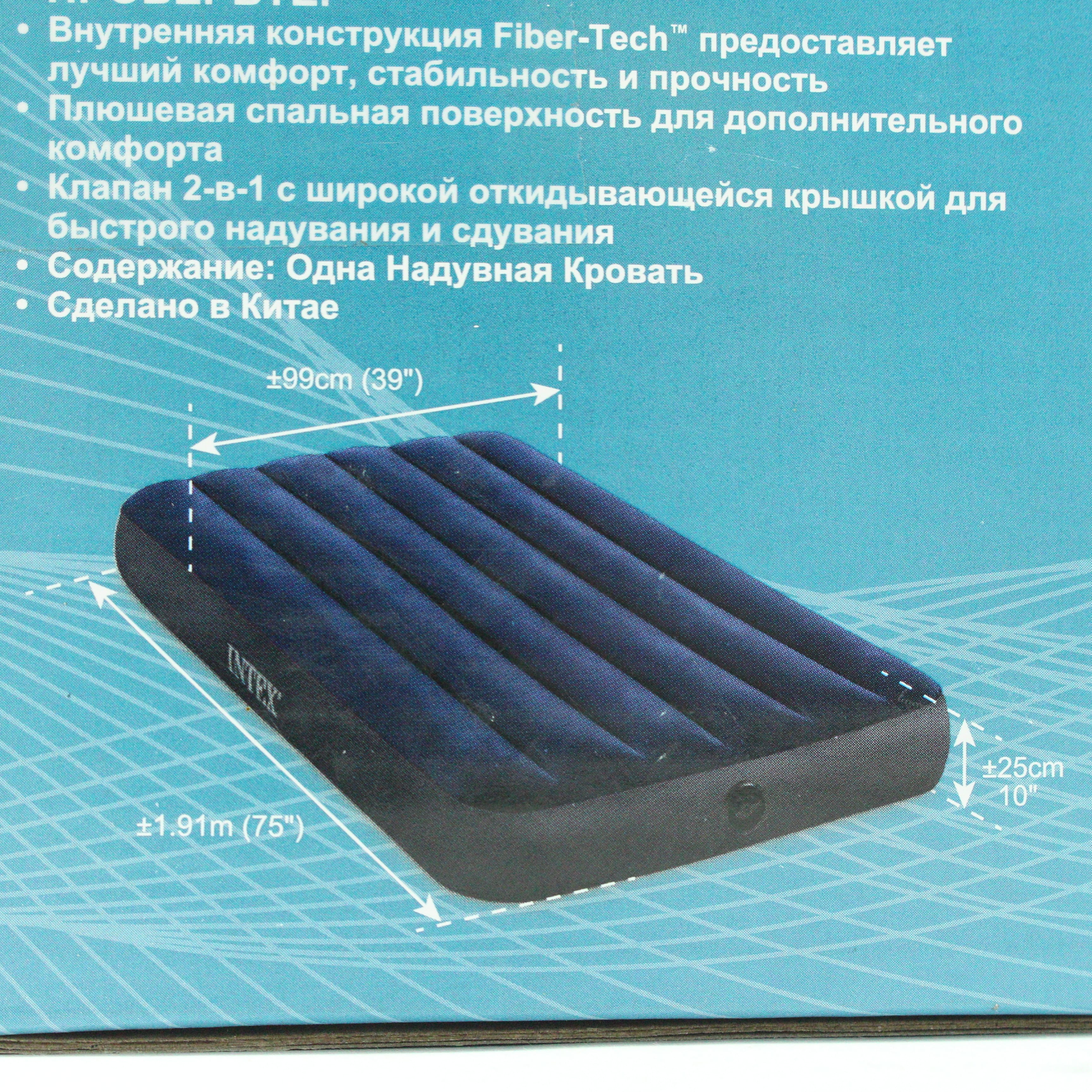 Miniatura 2 de Colchon inflable de color azul Mediano