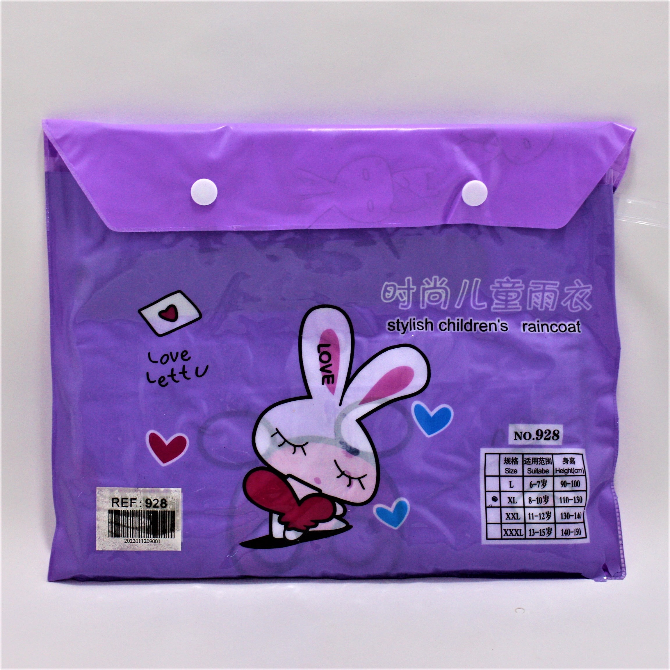 Miniatura 6 de Carpa impermeable para niño y niña