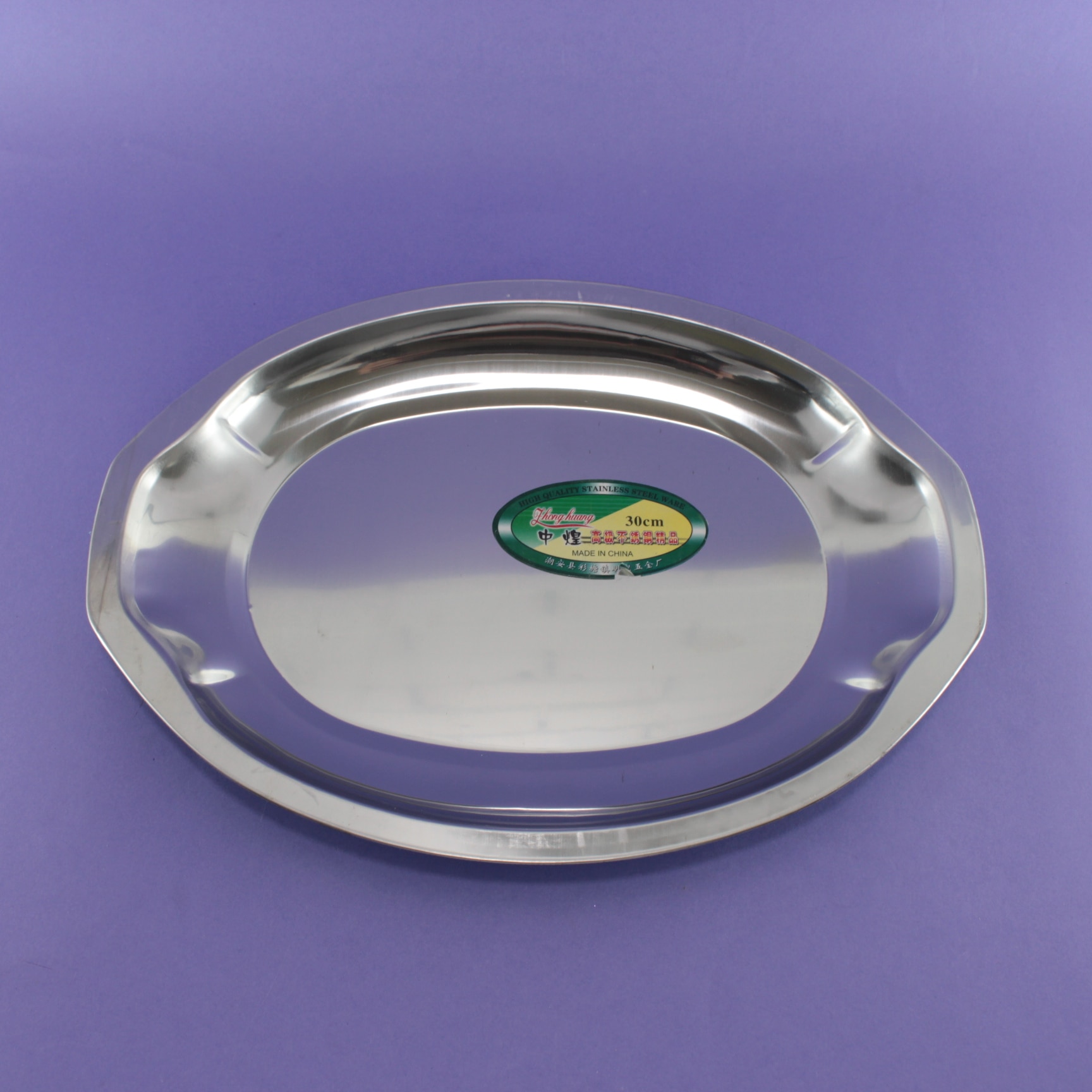 Bandeja ovalada electroplata grande