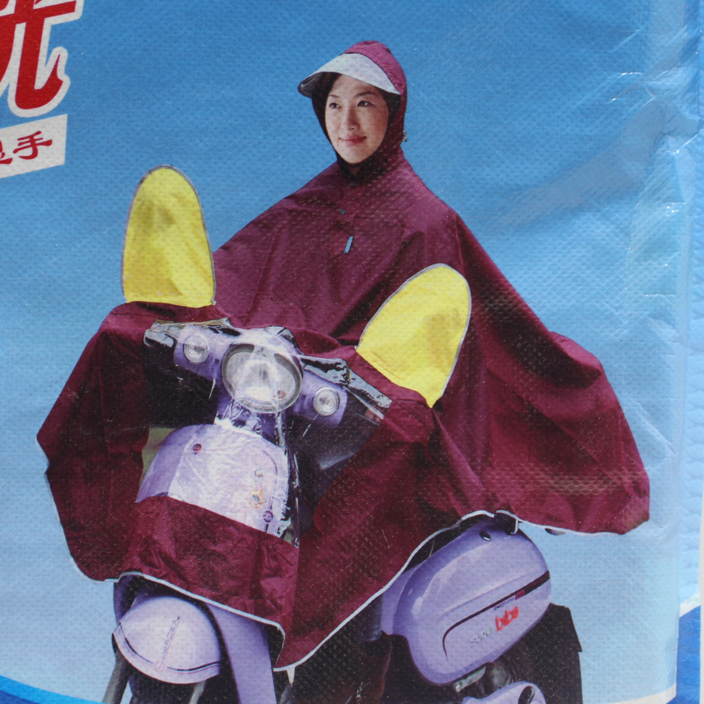 Miniatura 3 de IMPERMEABLE PARA MOTO