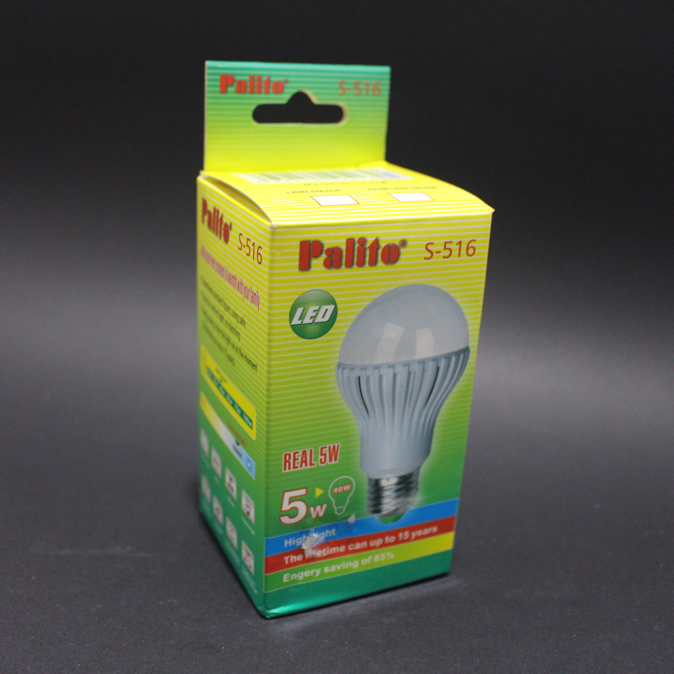 BOMBILLO AHORRADOR LED 5W