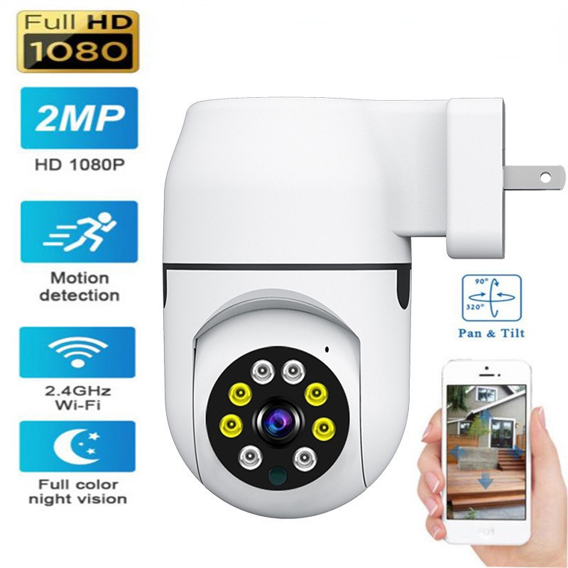 CÁMARA V380 ENCHUFABLE