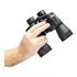 Binoculares Bushnell 20x50