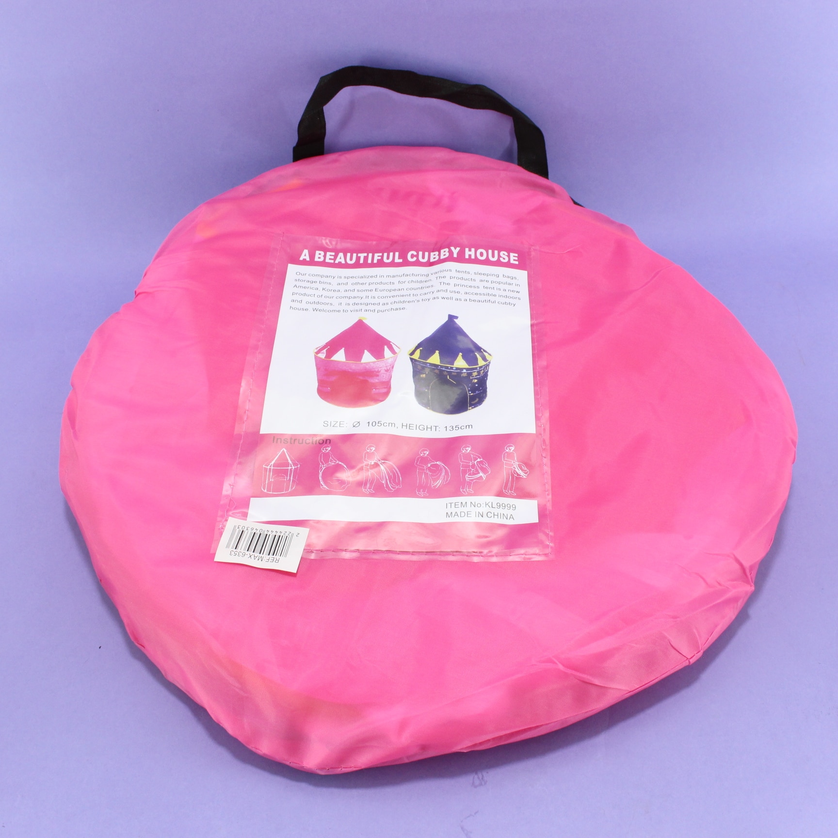 Miniatura 2 de Carpa castillo para niño y niña