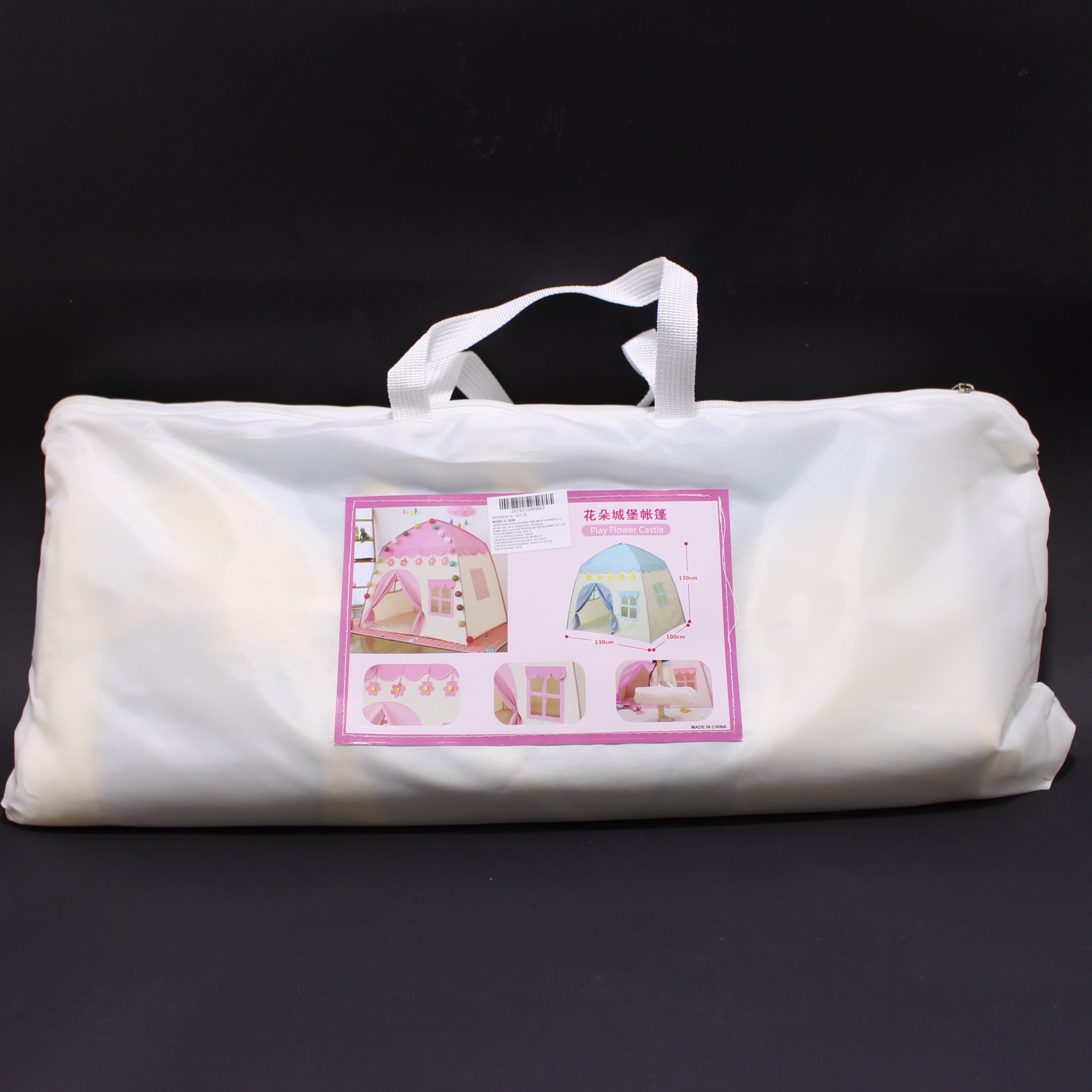 Miniatura 3 de CARPA INFANTIL