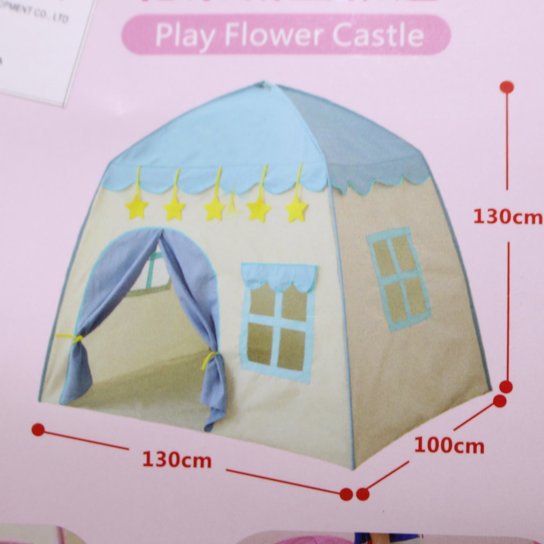 Miniatura 5 de CARPA INFANTIL