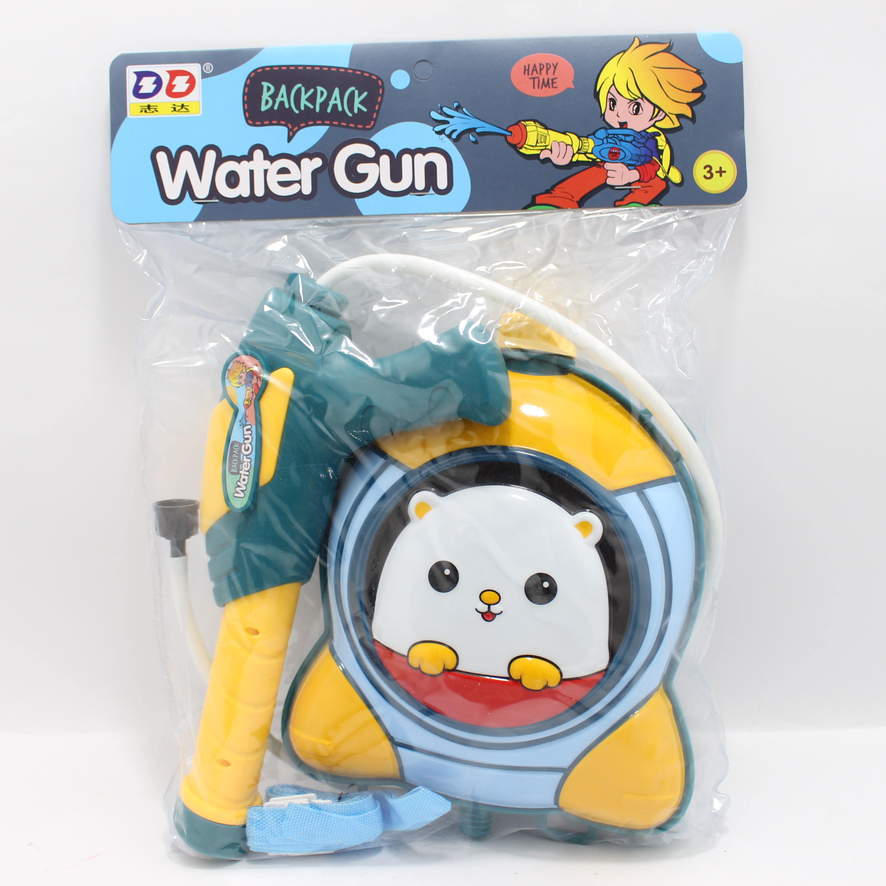 Pistola lanza agua con tanque de nave