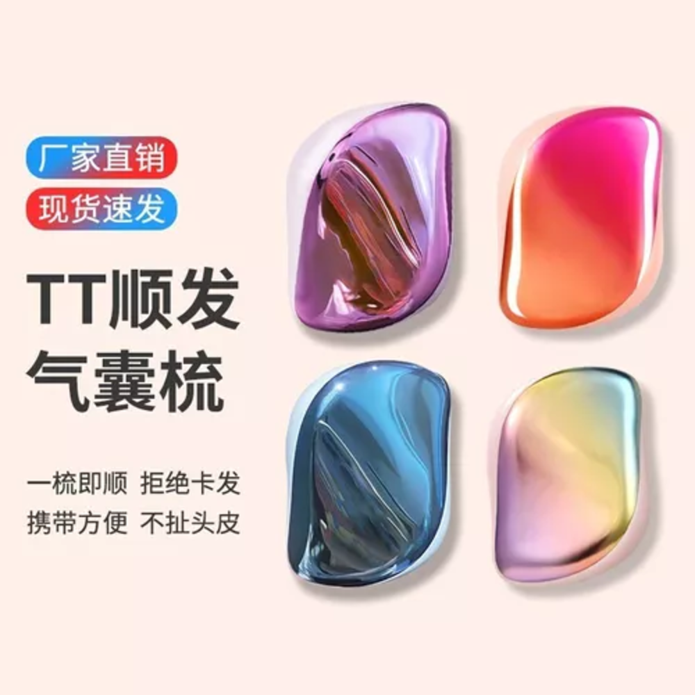 Miniatura 3 de Peine Magico De Masaje