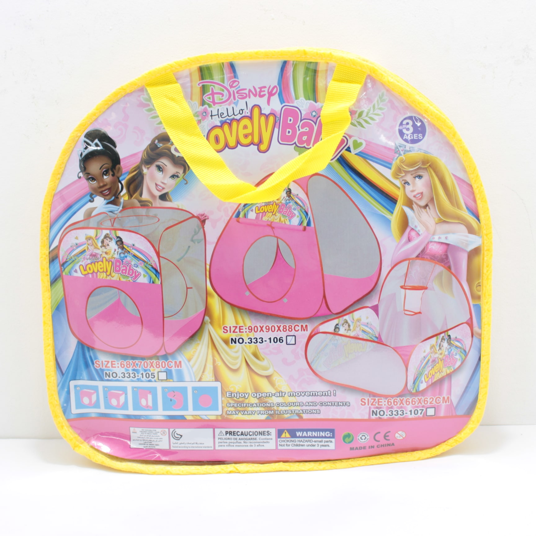 Miniatura 3 de Carpa infantil de niña