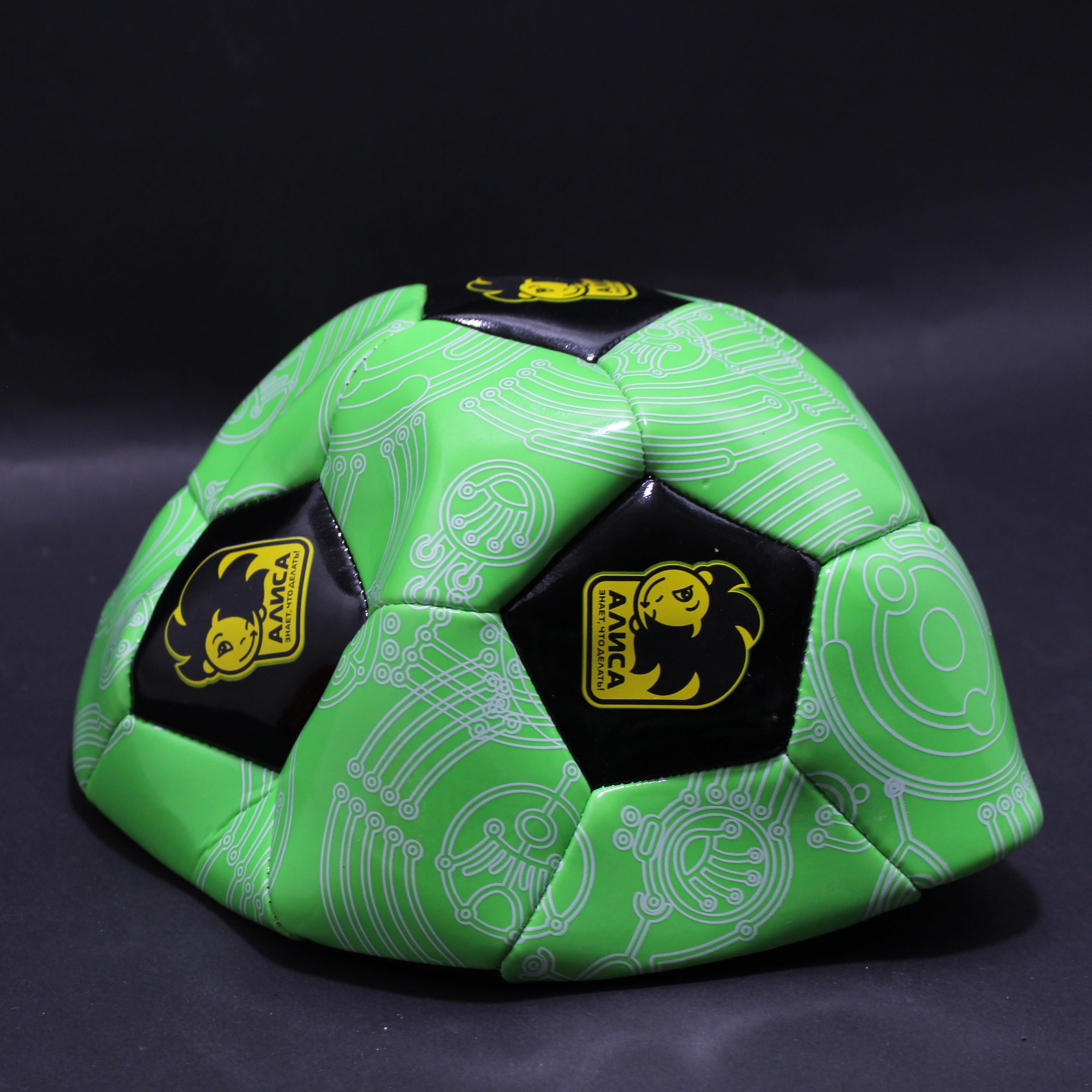 Miniatura 2 de BALON FUTBOL