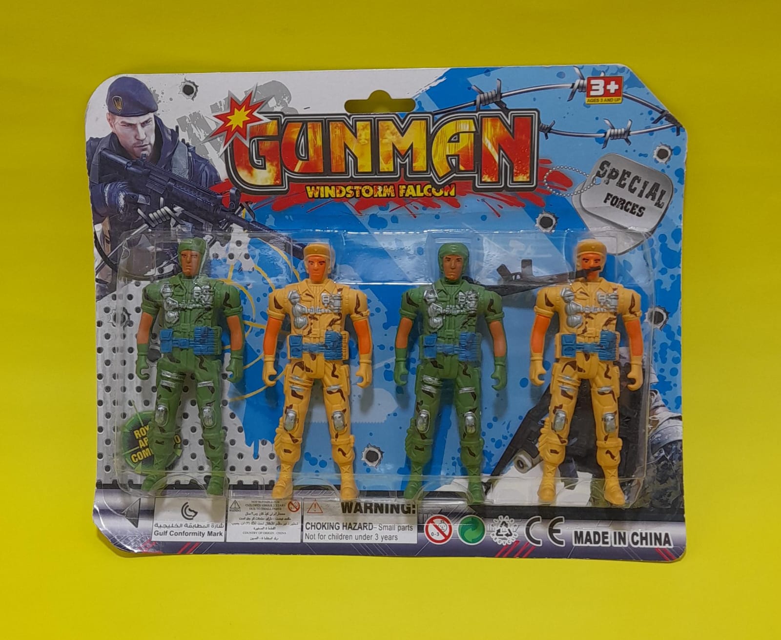 JUEGO DE SOLDADOS GUNMAN WISTORM FALCON