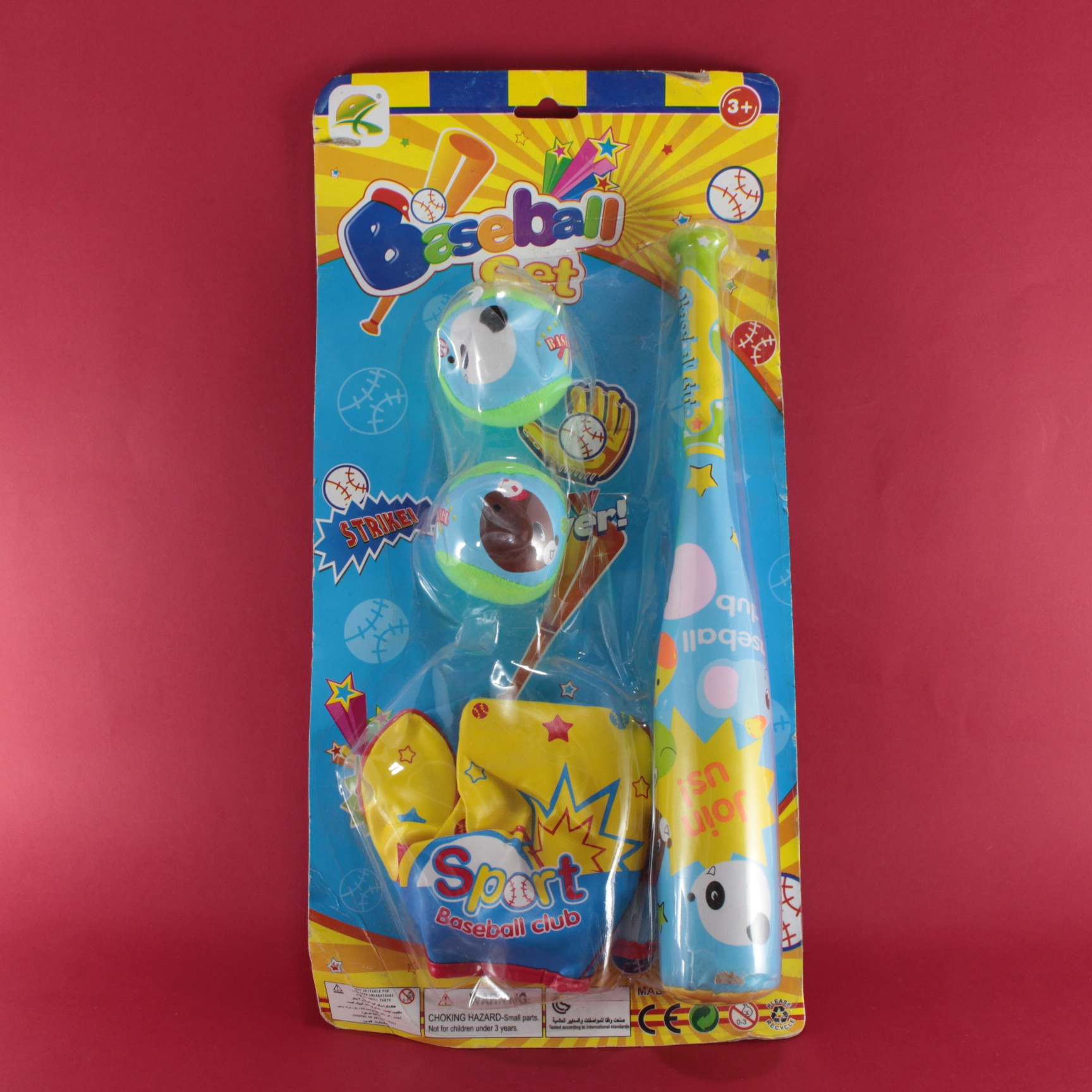 Juego de beisbol para niño