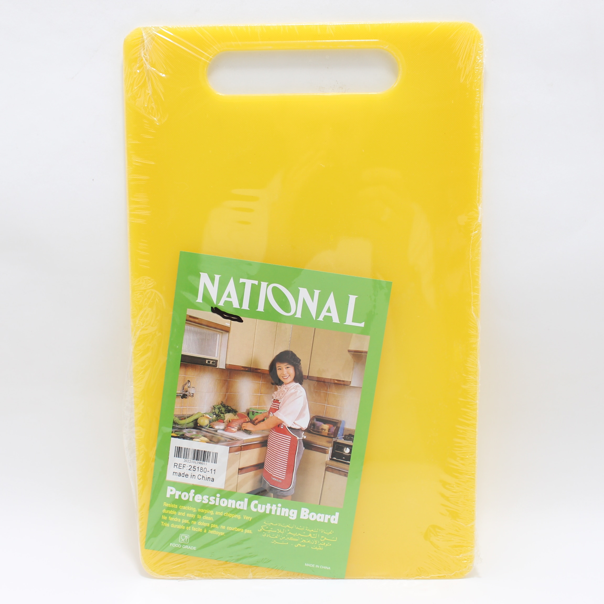 Miniatura 2 de Tabla de cocina para picar 37 cm