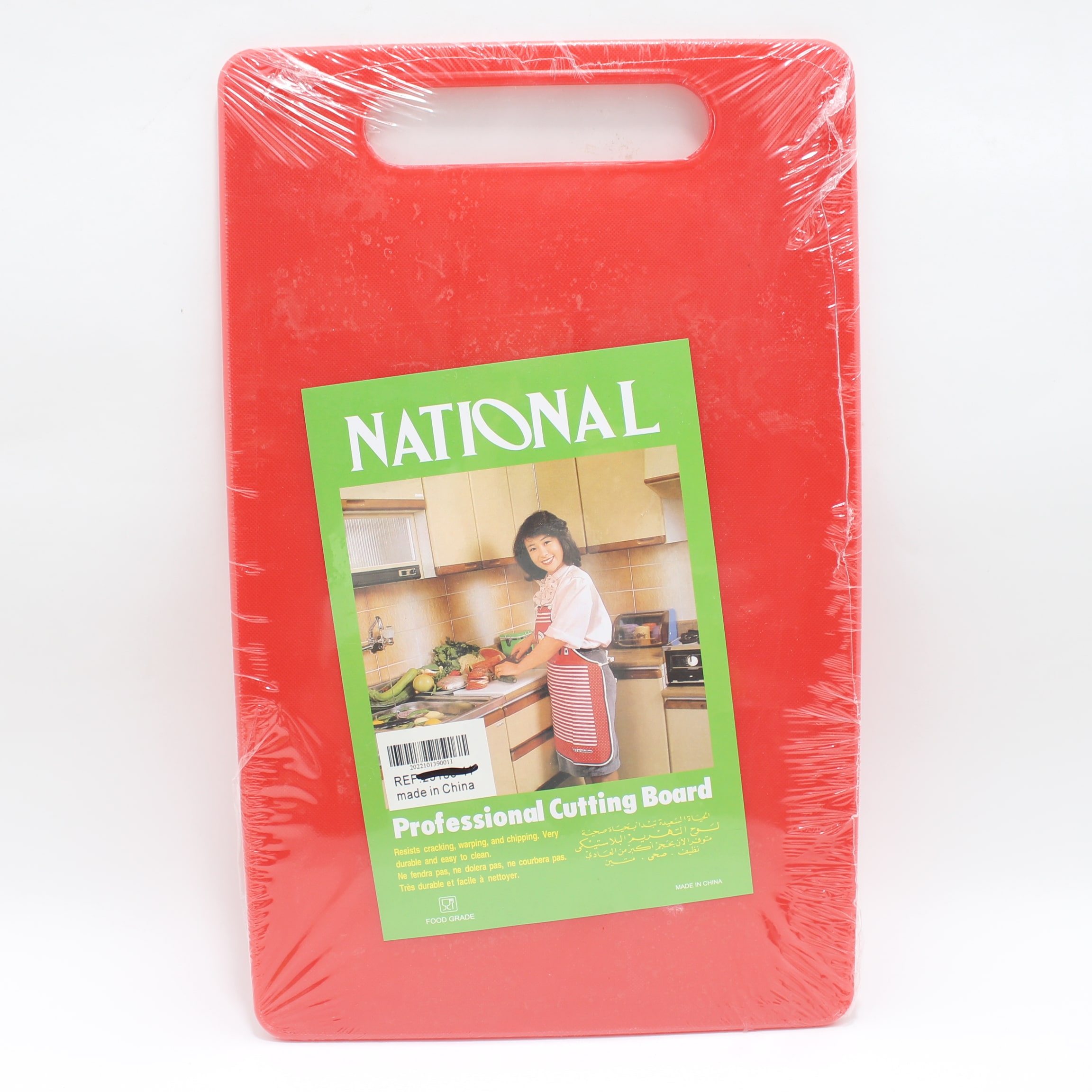 Miniatura 3 de Tabla de cocina para picar 37 cm