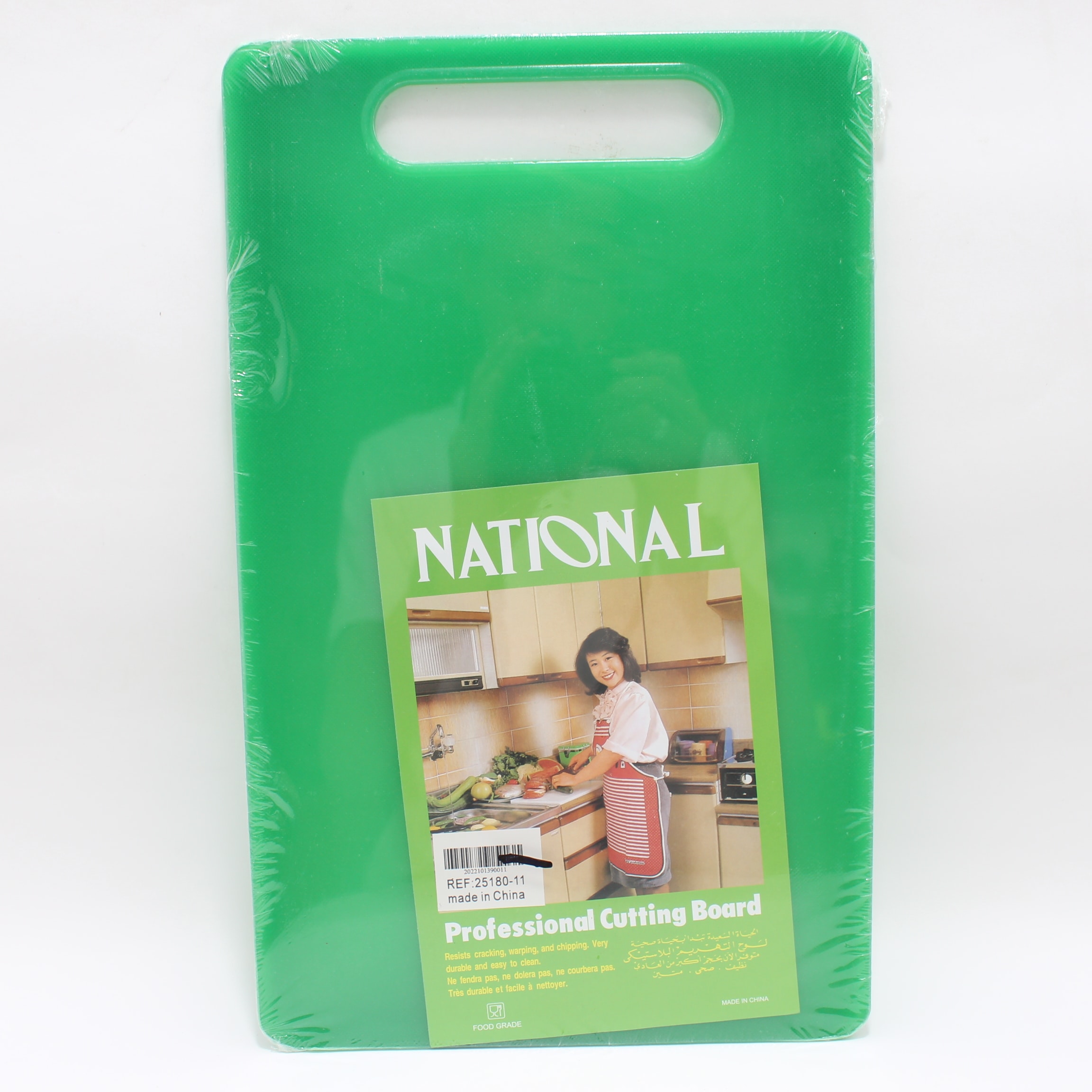 Tabla de cocina para picar 37 cm