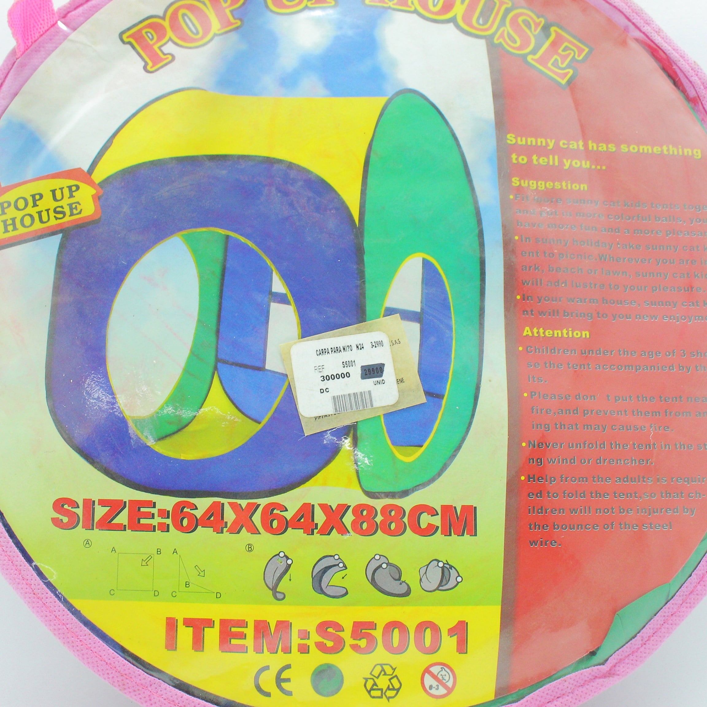 Miniatura 2 de CARPA PARA NIÑO