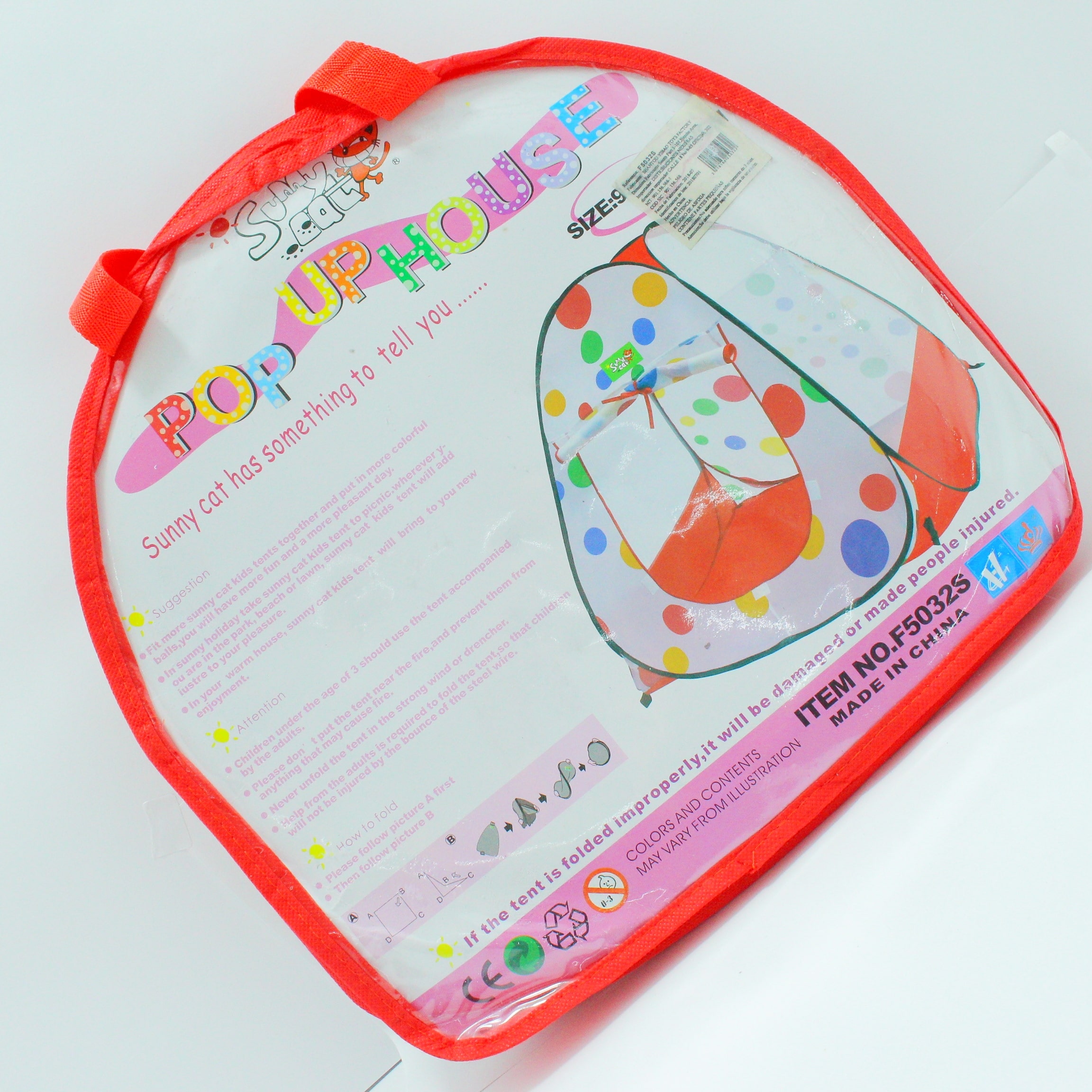 Miniatura 2 de CARPA INFANTIL PARA NIÑOS