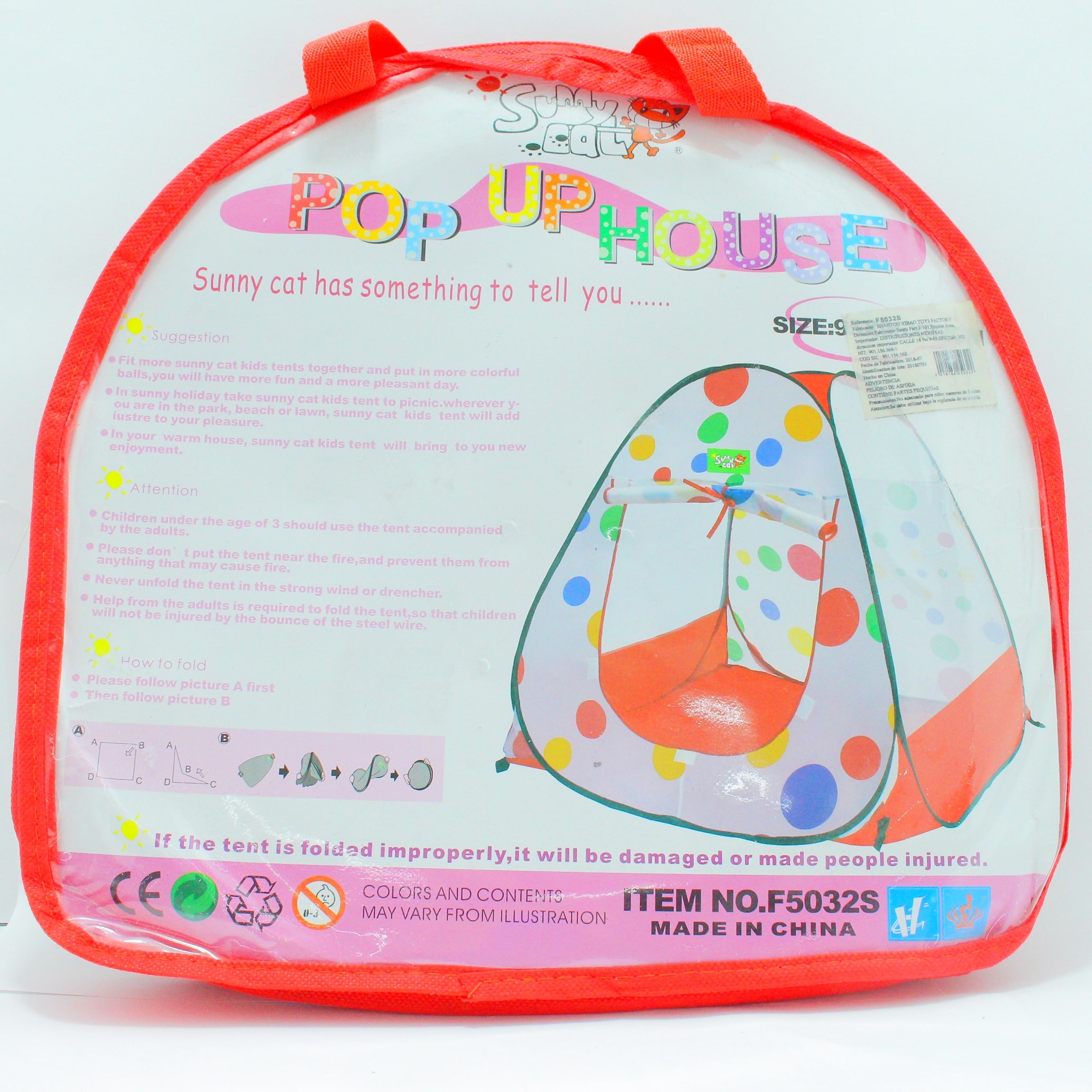 CARPA INFANTIL PARA NIÑOS