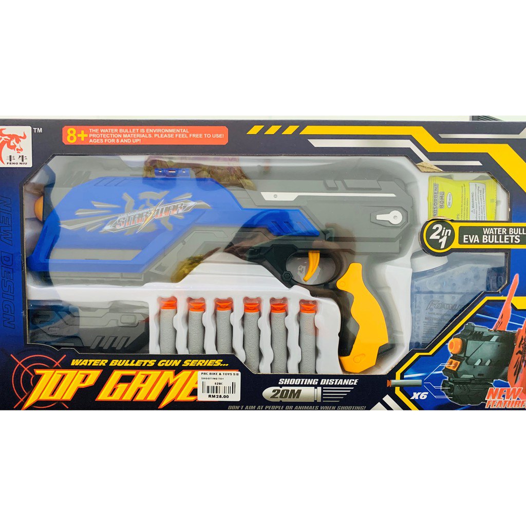 Miniatura 4 de LANZADOR DE DARDOS E HIDROGEL