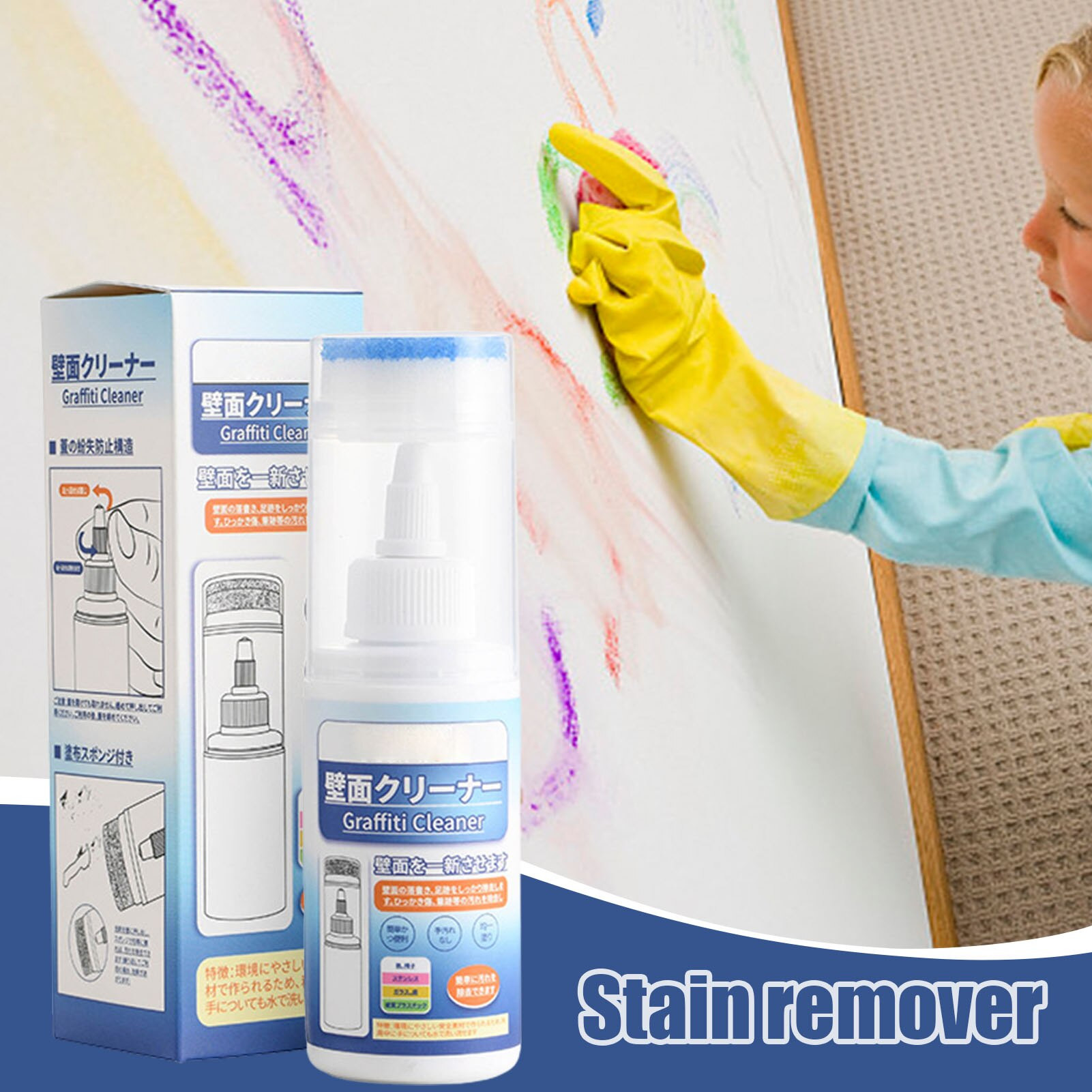 Miniatura 5 de LIMPIADOR DE PARED