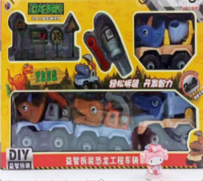 SET DE VEHICULOS