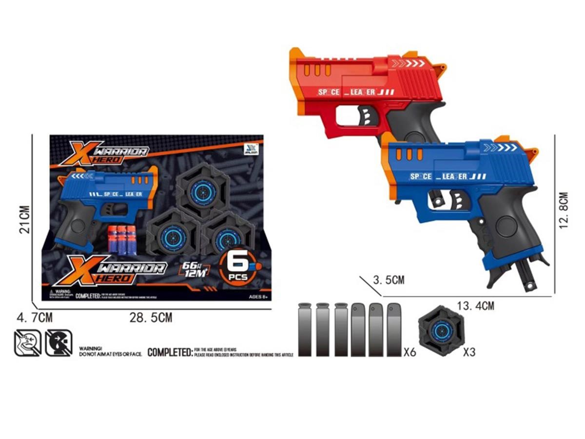 SOFT DART GUN