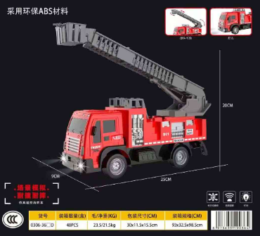CAMIÓN DE BOMBEROS