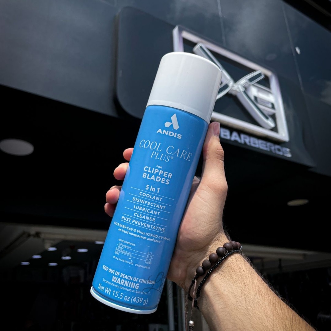 Miniatura 3 de Cool Care Desinfectante 5 en 1