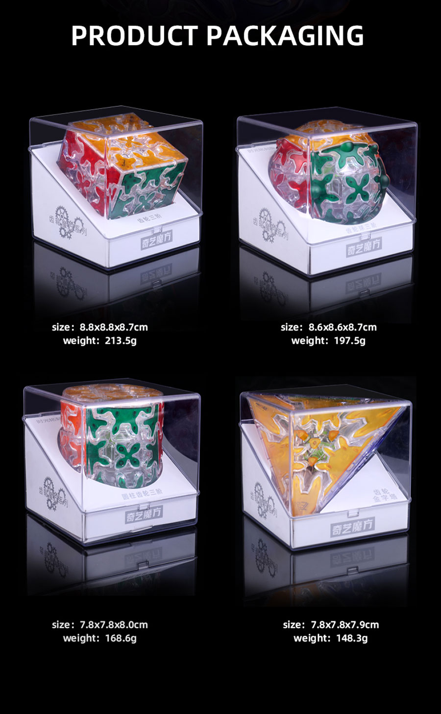 CUBO RUBIK CILINDRICO