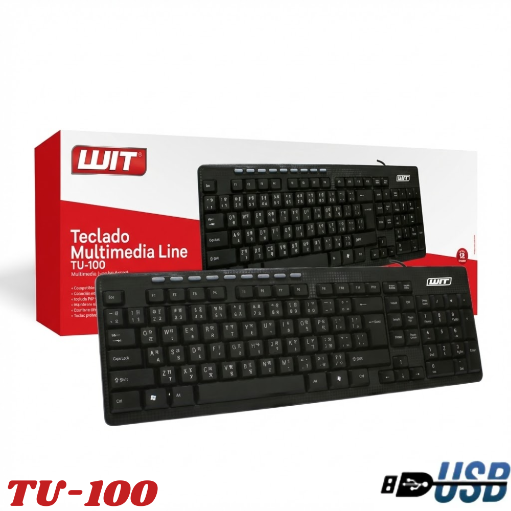 Teclado Alambrico Multimedia Usb Tu-100