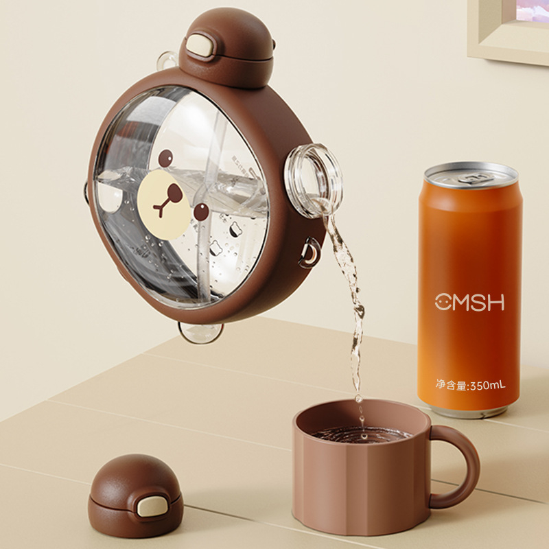 PRODUCTO NUEVO! BOTELLA TEDDY