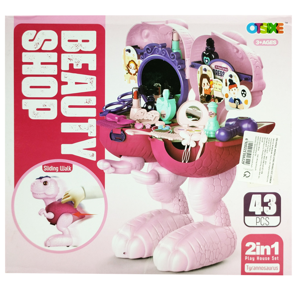 Miniatura 2 de Juguete Sorpresa Dinosaurio Belleza 34