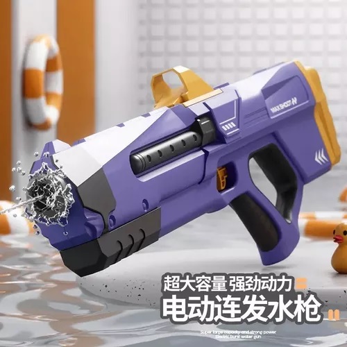 Miniatura 3 de Pistola De Agua Cañón Eléctrica
