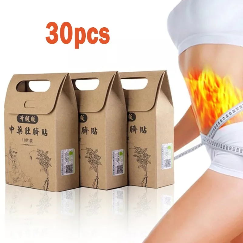 Miniatura 2 de PARCHE PARA OMBLIGO