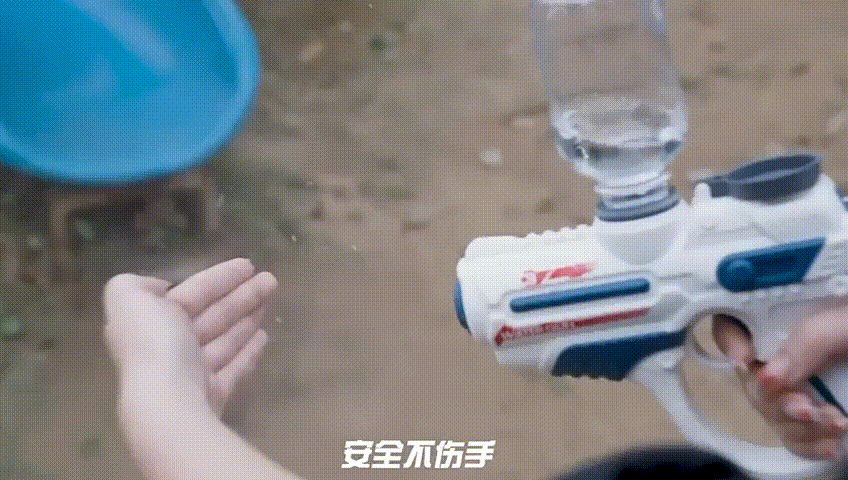 Miniatura 4 de PISTOLA AGUA ELECTRICA