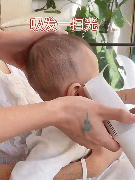 Maquina peluquera bebe FK23C-33