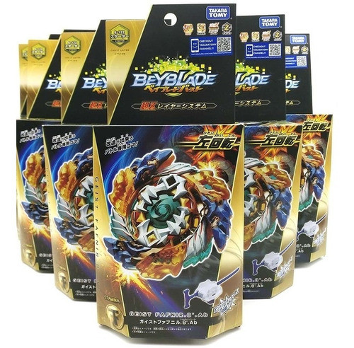 Miniatura 4 de Takara Tomy Beyblade Lanzador B-122