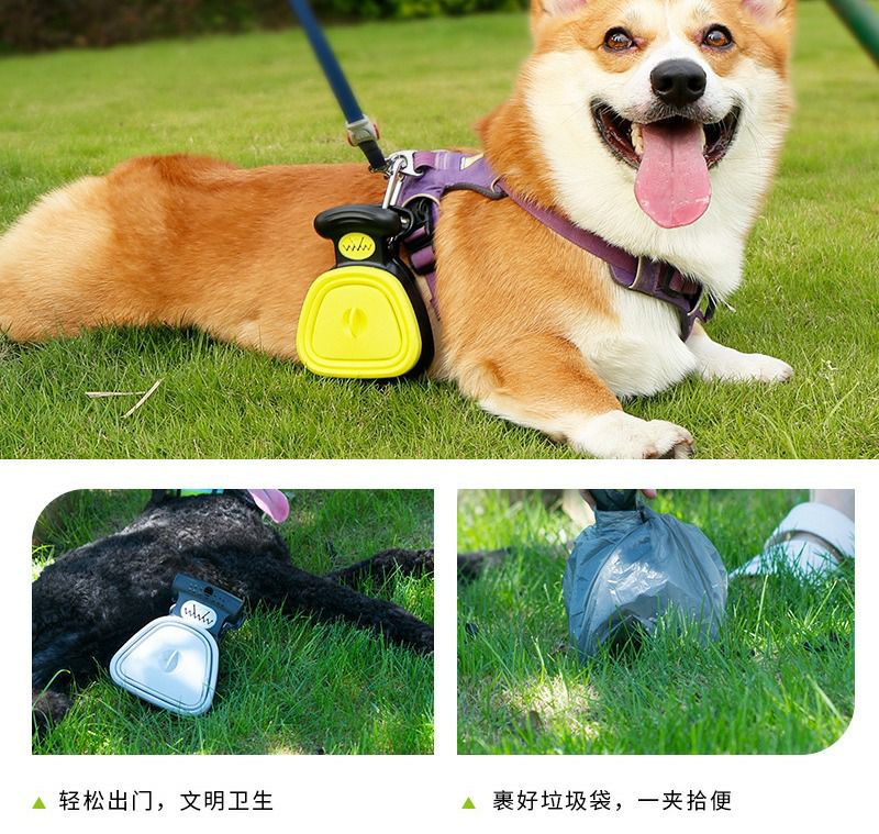 Vista 4 de RECOGEDOR DE EXCREMENTO DE MASCOTAS - COLOR: AZUL