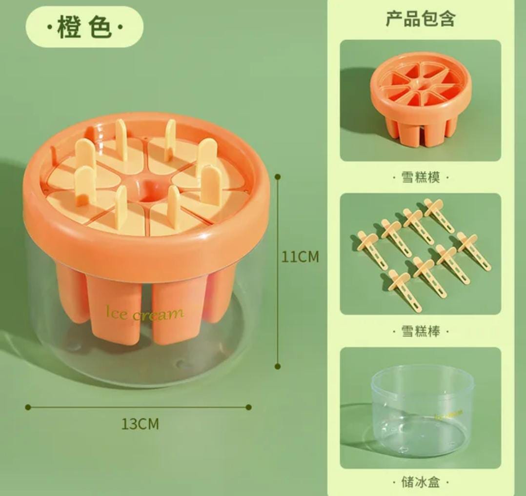 Miniatura 2 de MOLDE DE HELADOS PALETAS