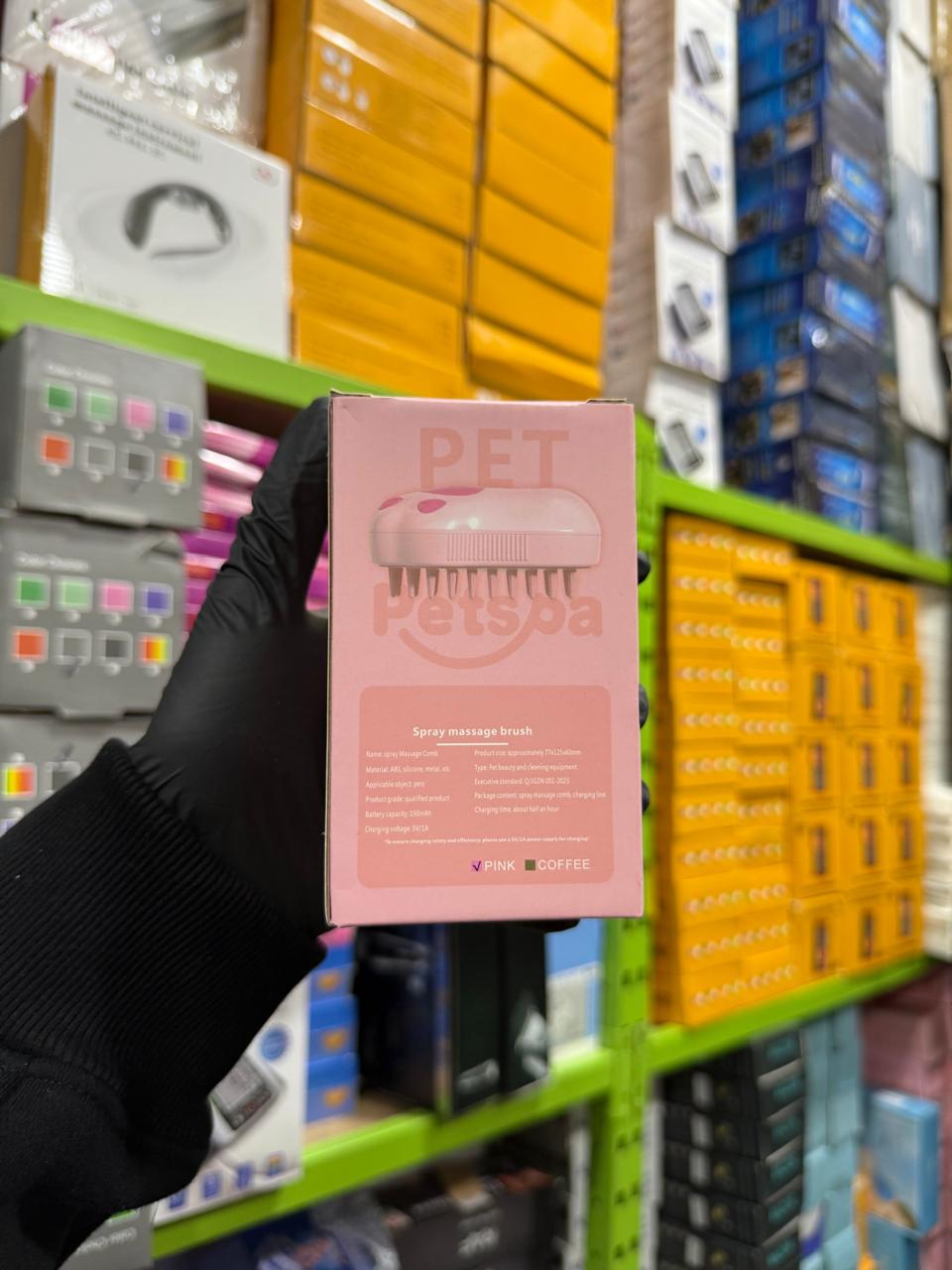 Miniatura 3 de Cepillo Vaporizador 3 En 1 Hair Pet