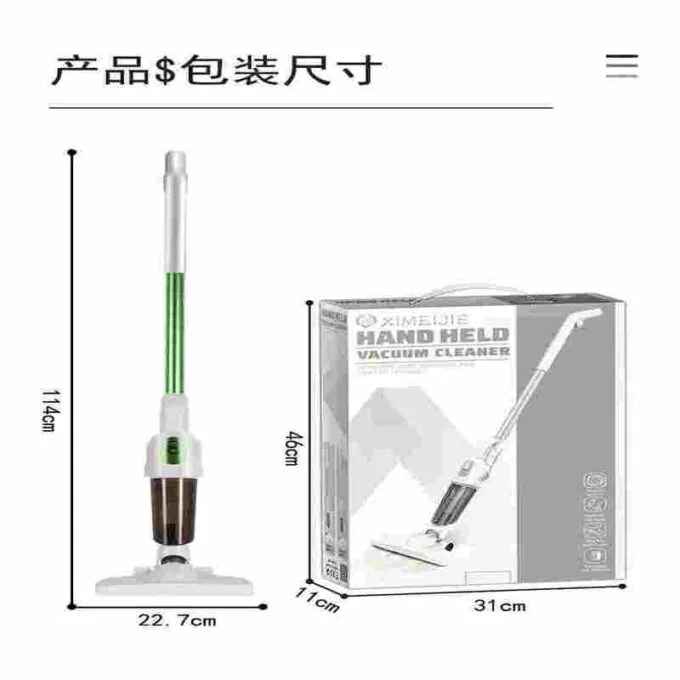 Miniatura 5 de Aspiradora Portátil Inalámbrica Succiona