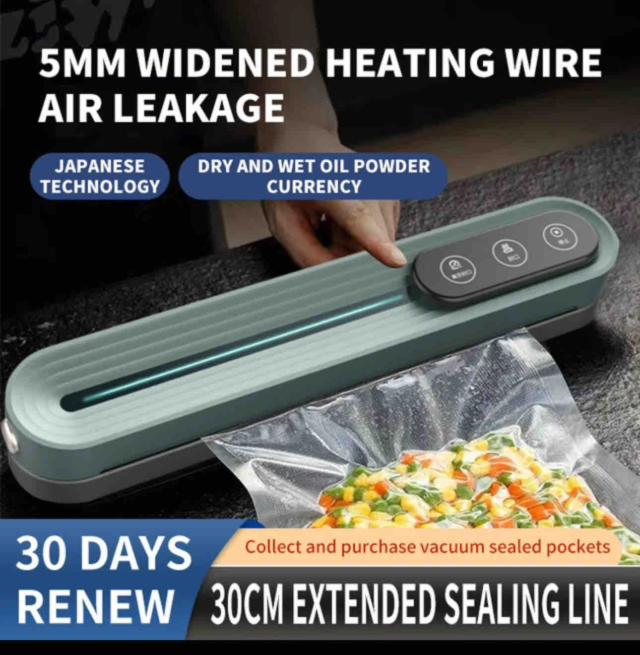 MÁQUINA DE ENVASADO AL VACÍO