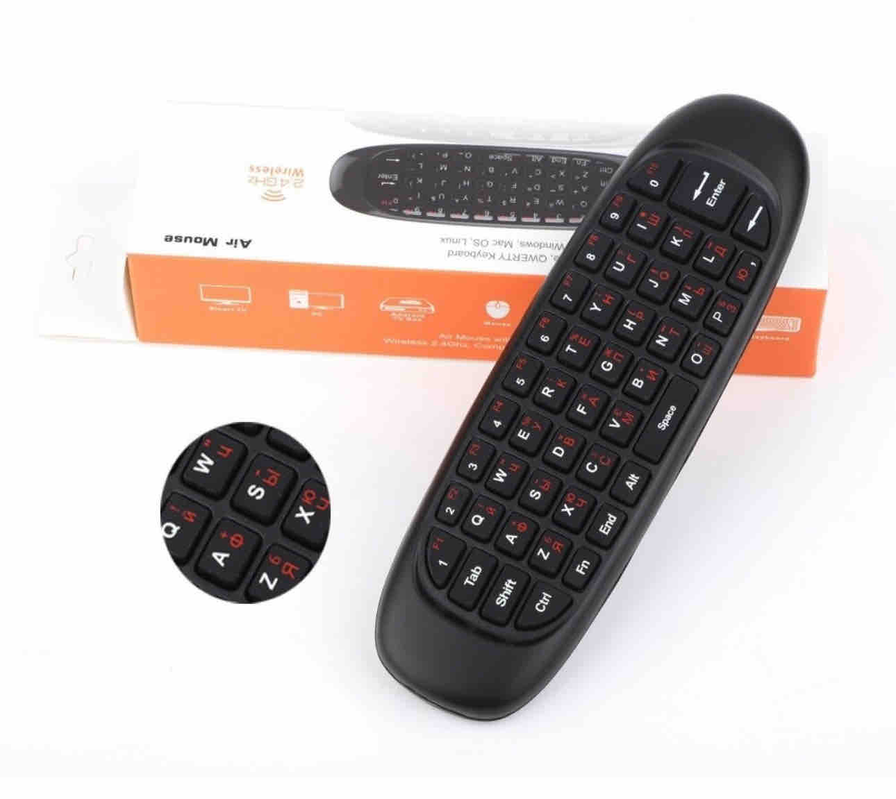 Miniatura 3 de CONTROL REMOTO AIR MOUSE SMART TV BT