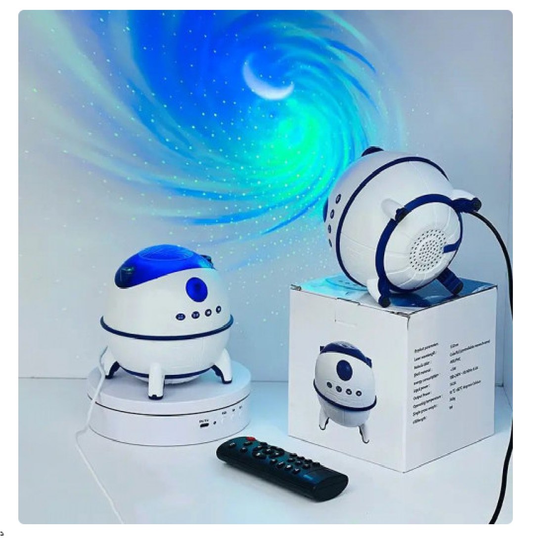 Miniatura 2 de Proyector galaxia bluetooth nave