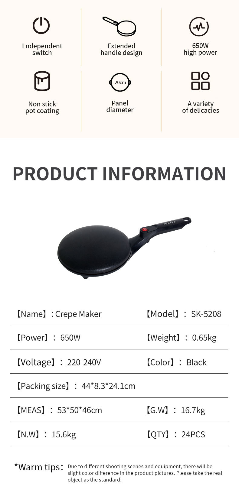 Miniatura 4 de creepera  Electrica  sokany