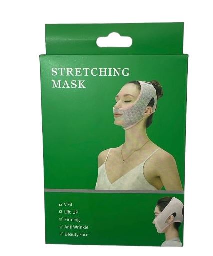 Miniatura 2 de Masajeador Papada en Tela Caja Verde