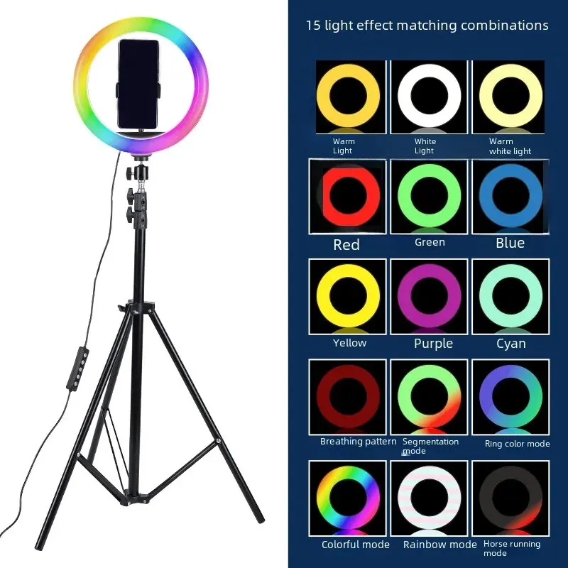 Miniatura 2 de ARO DE LUZ RGB MULTICOLOR 26 CM