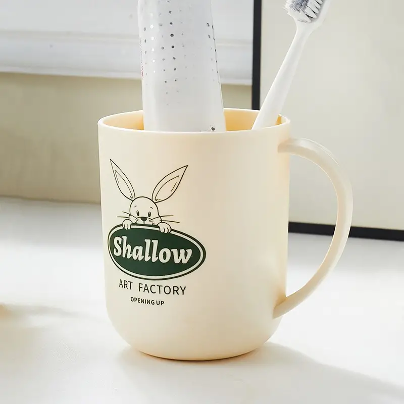 Pocillo vaso cocina beige FK23D-205