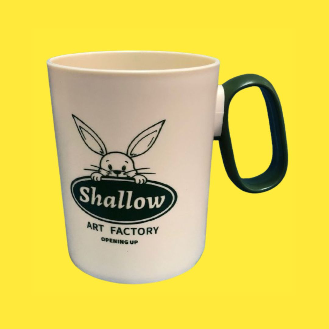 Pocillo vaso cocina beige FK23D-206